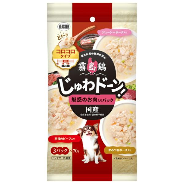 イースター　じゅわドーン！　コロコロ　魅惑のお肉入りパック　２１０ｇ（７０ｇ×３袋）×２０