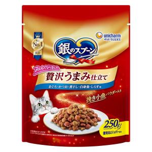 銀のスプーン　贅沢うまみ仕立て　まぐろ・かつお・煮干し・白身魚・しらす味　２５０ｇ