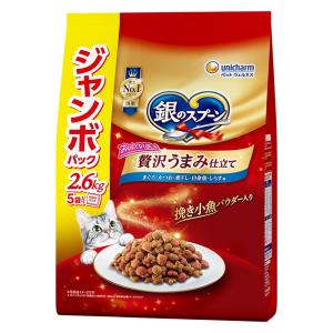 銀のスプーン　贅沢うまみ仕立て　まぐろ・かつお・煮干し・白身魚・しらす味　２．６ｋｇ（５２０ｇ×５）｜チャーム charm ヤフー店