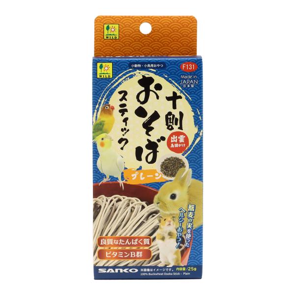 三晃商会　十割おそばスティック　プレーン　２５ｇ　オヤツ　うさぎ　小動物