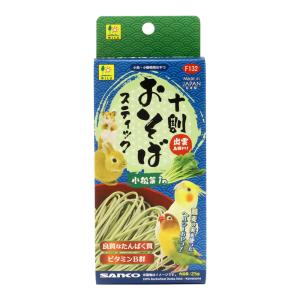 三晃商会　十割おそばスティック　小松菜ｉｎ　２５ｇ　オヤツ　うさぎ　小動物