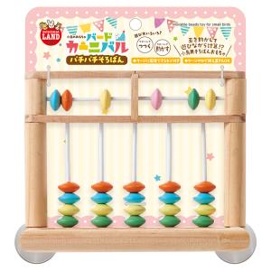 Leaf Corp インコ用フォージングトイ カラフルキャンディポップ 2個入