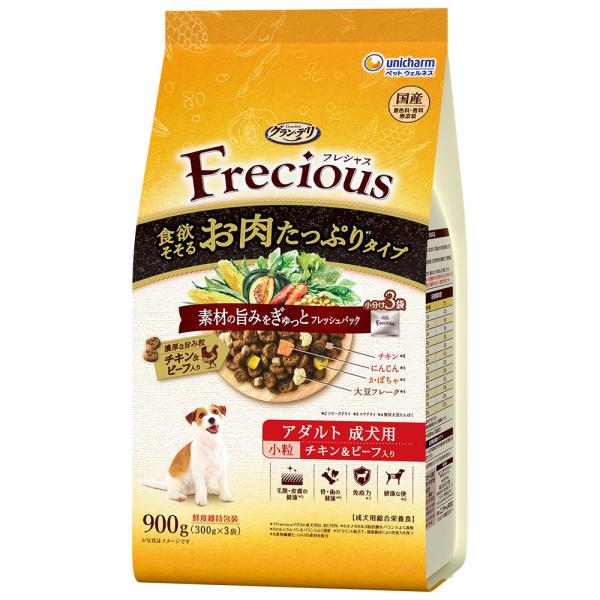 グランデリ　フレシャス　ドッグフード　ドライ　アダルト　成犬用　食欲そそるお肉たっぷりタイプ　小粒　...
