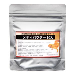 日本動物薬品　ニチドウ　メディパウダーＲＸ　４０ｇ
