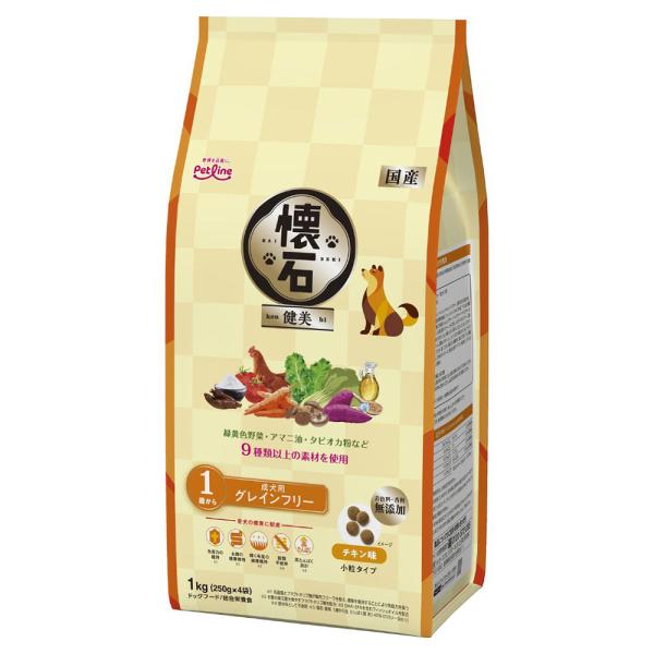懐石　健美　成犬用　グレインフリー　１歳から　１ｋｇ（２５０ｇ×４袋）　犬　ドッグフード