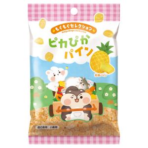 スドー　もぐもぐセレクション　ピカぴかパイン　２３ｇ　うさぎ　ハムスター　おやつ