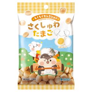 スドー　もぐもぐセレクション　さくしゅわ　たまご　２２ｇ　ボーロ　うさぎ　ハムスター　おやつ