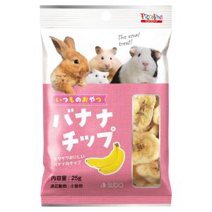 スドー　いつものおやつ　バナナチップ　２５ｇ　うさぎ　ハムスター　おやつ