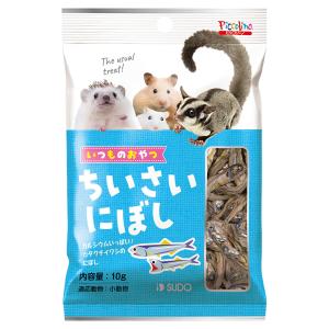 スドー　いつものおやつ　ちいさいにぼし　１０ｇ　うさぎ　ハムスター　おやつ
