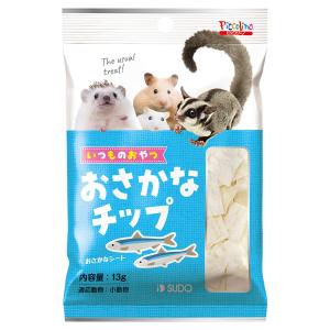 スドー　いつものおやつ　おさかなチップ　１３ｇ　うさぎ　ハムスター　おやつ