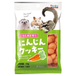 スドー　いつものおやつ　にんじんクッキー　１４ｇ　うさぎ　ハムスター　おやつ