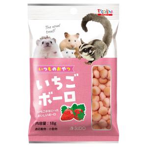 スドー　いつものおやつ　いちごボーロ　１８ｇ　うさぎ　ハムスター　おやつ