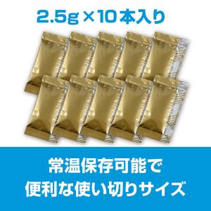 GEX RepDeli カルシウムペースト 乳...の詳細画像1