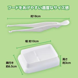 GEX レオパ・クレス 始めての給餌セット 自...の詳細画像3