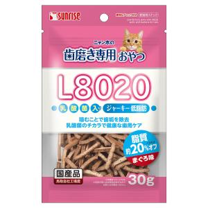 ニャン太の歯磨き専用おやつ　Ｌ８０２０乳酸菌入り　まぐろ味　低脂肪　３０ｇ　猫　おやつ　歯みがき