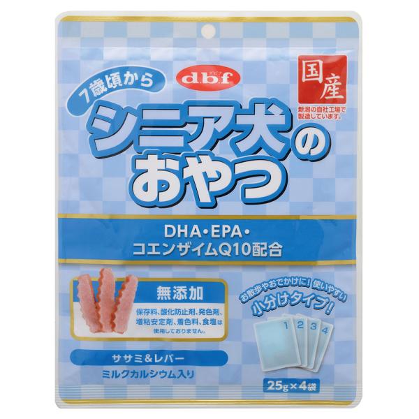 デビフ　シニア犬のおやつ　ＤＨＡ・ＥＰＡ・コエンザイムＱ１０配合　１００ｇ（２５ｇ×４袋）　犬　ドッ...