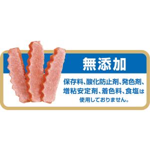 デビフ シニア犬のおやつ DHA・EPA・コエ...の詳細画像2