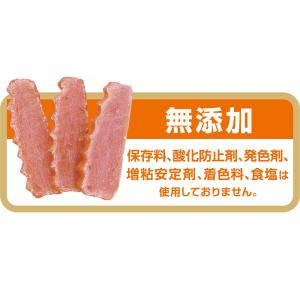 デビフ シニア犬のおやつ グルコサミン・コンド...の詳細画像2