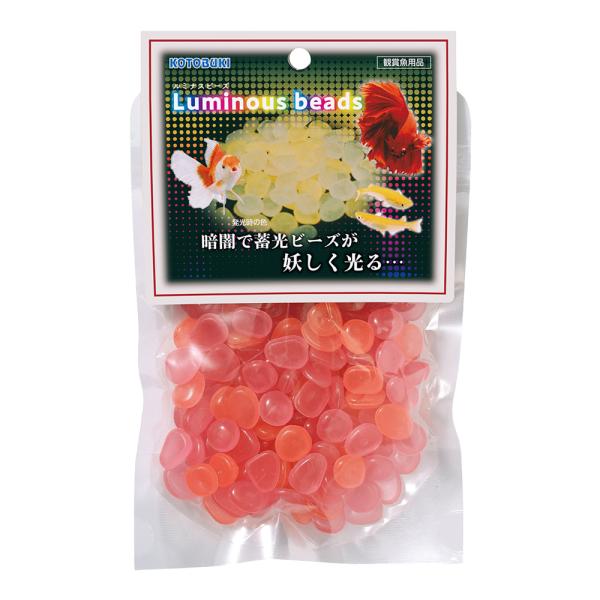 コトブキ工芸　ルミナスビーズ　ピンク