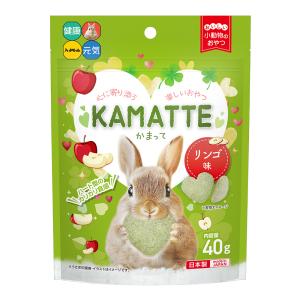 ハイペット　ＫＡＭＡＴＴＥ　リンゴ味　４０ｇ
