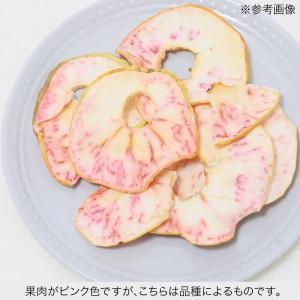 国産 うさぎの食事プレミアム 1.2kg 全成...の詳細画像5