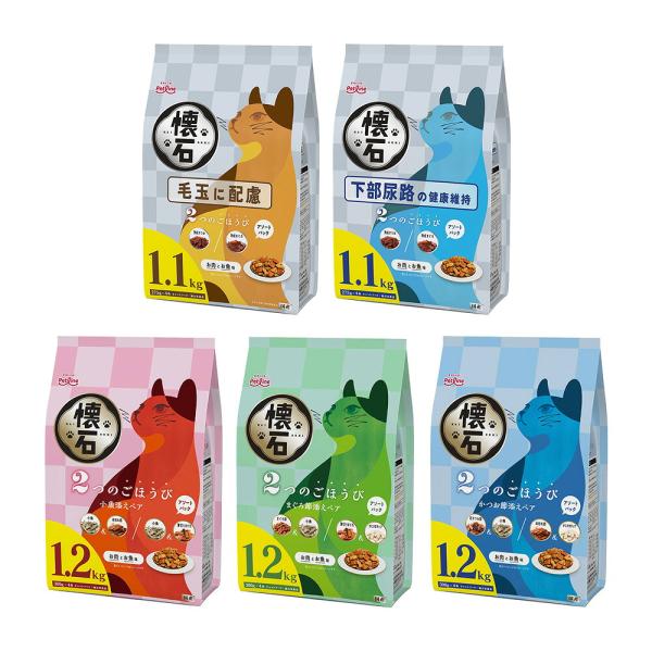 キャットフード　懐石　２つのごほうび　５種セット　（１．２ｋｇ×３袋　＋　１．１ｋｇ×２袋）　猫　猫...