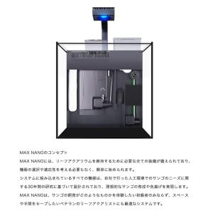 (大型)レッドシー MAX NANO ペニンシ...の詳細画像2