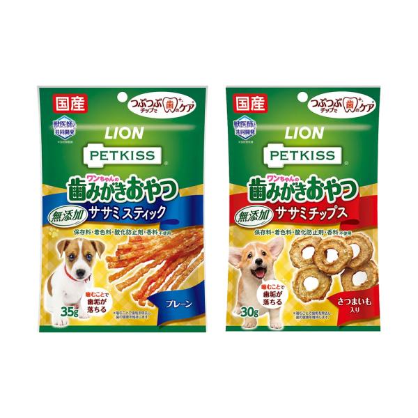 ライオン　ペットキッス　ＰＥＴＫＩＳＳ　ワンちゃんの歯みがきおやつ　無添加ササミスおやつ　２種各１　...
