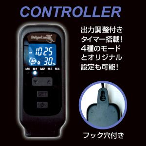 ペットペットゾーン バータイプ ソラリウム U...の詳細画像2