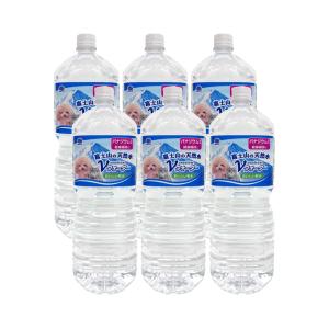 ペットの天然水　Ｖウォーター　２Ｌ×６　富士山の天然水｜チャーム charm ヤフー店