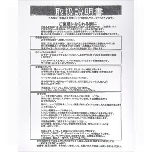HERO SNケージ 453023 ホワイト ...の詳細画像5