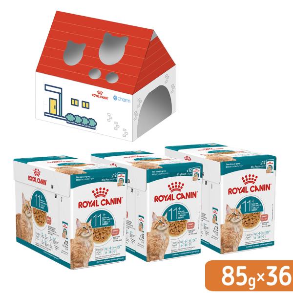 ロイヤルカナン　猫　エイジング　１１＋　１１歳以上の高齢猫用　８５ｇ×３６袋　グレービー　正規品　お...