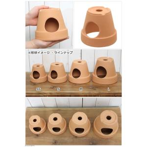 小動物のテラコッタハウス M 直径14cm 高...の詳細画像1