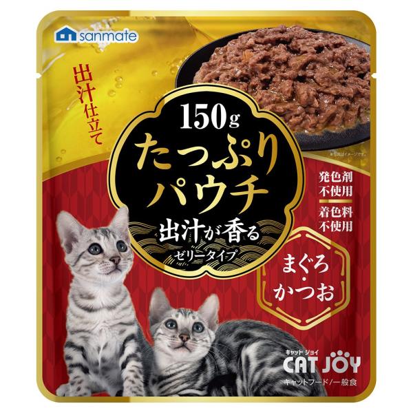 サンメイト　ＣＡＴ　ＪＯＹ　たっぷりパウチ　出汁が香るゼリータイプ　まぐろ・かつお　１５０ｇ×４８　...