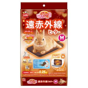 ほっとうさ暖　遠赤外線ヒーター　Ｍ　１個