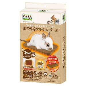 マルカン　ＣＡＳＡ　遠赤外線マルチヒーター　Ｍ