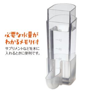 スドー メモリ付クリア給水器 50mlの詳細画像1