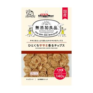 ドギーマン 無添加良品 ひとくちササミ香るチップス プレーン 140g