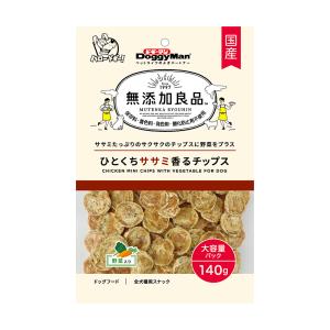 ドギーマン 無添加良品 ひとくちササミ香るチップス 野菜入り 140g