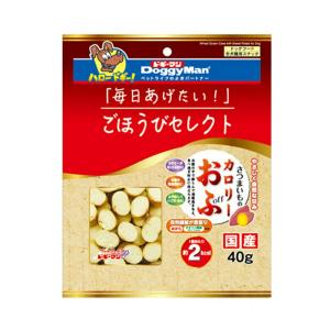 ドギーマン　ごほうびセレクト　さつまいものカロリーおふ　４０ｇ