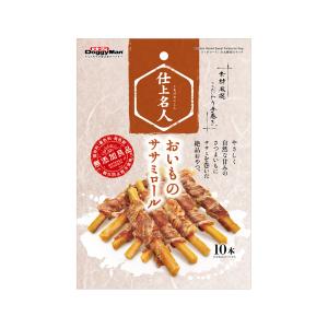 ドギーマン　仕上名人　おいものササミロール　１０本