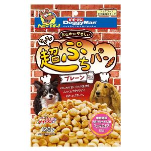 アラタ さやかのビスケット 納豆菌入り 130g 国産 犬 おやつ