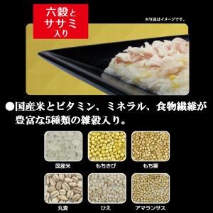 ドギーマン 紗 博多地どり 六穀とササミ入り ...の詳細画像3