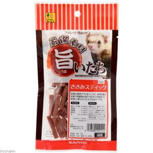 三晃商会 旨いたち ささみスティック 50gの詳細画像1