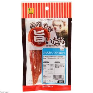 三晃商会 旨いたち ささみソフト(細切り) 30gの詳細画像1