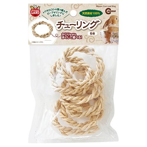 マルカン　チューリング　６個