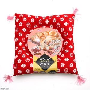 クッション・枕