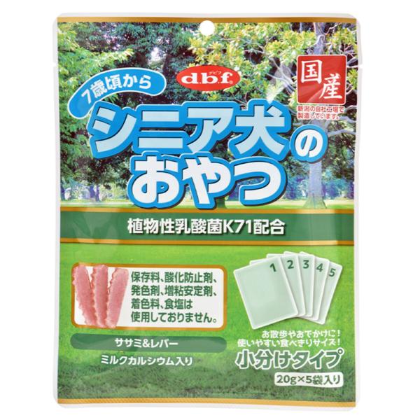 デビフ　シニア犬のおやつ　植物性乳酸菌Ｋ７１配合　１００ｇ（２０ｇ×５袋）　犬　ドッグフード