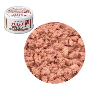 デビフ 牛肉ミンチ 65g 缶詰 犬 ウェット...の詳細画像1