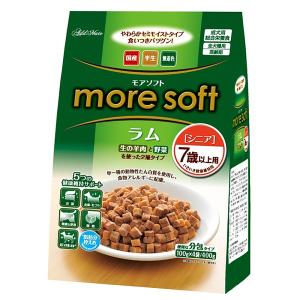 アドメイト more soft モアソフト ラム シニア 400g ドッグフード 高齢犬用